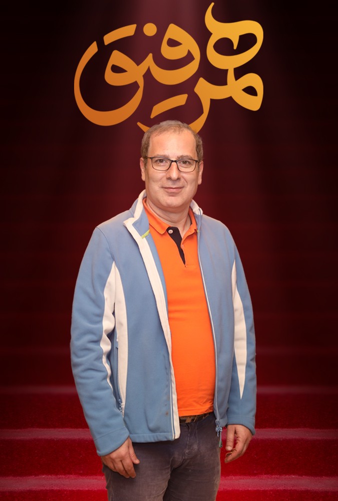 برنامه_همرفیق_با_حضور_رامین_ناصرنصیر_قسمت_29_بیست_و_نهم