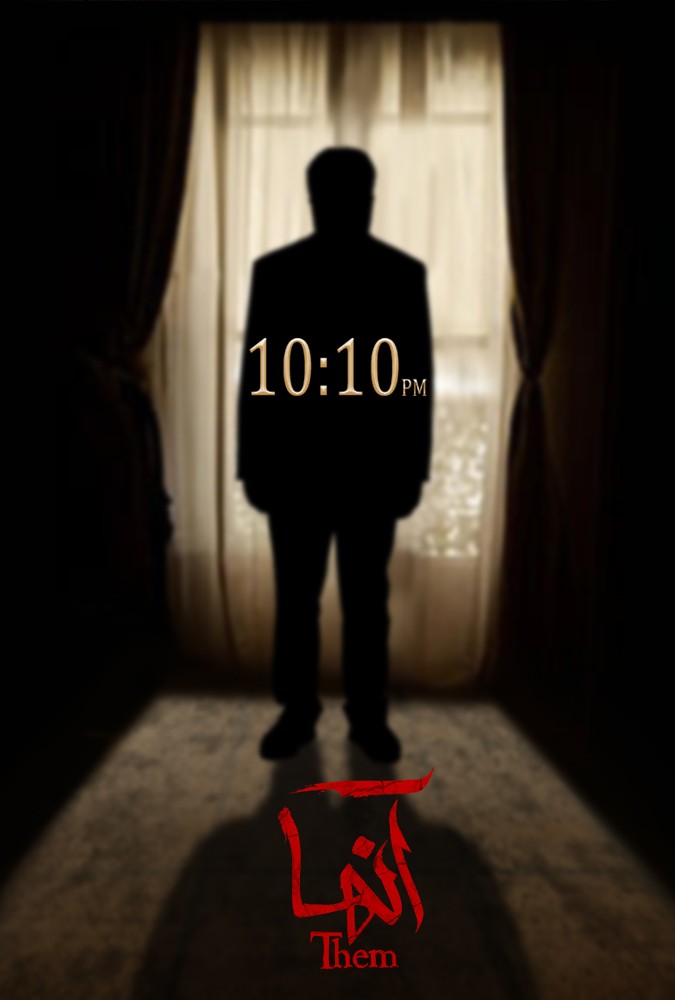 دانلودسریال_ترسناک_آنها_قمست_8