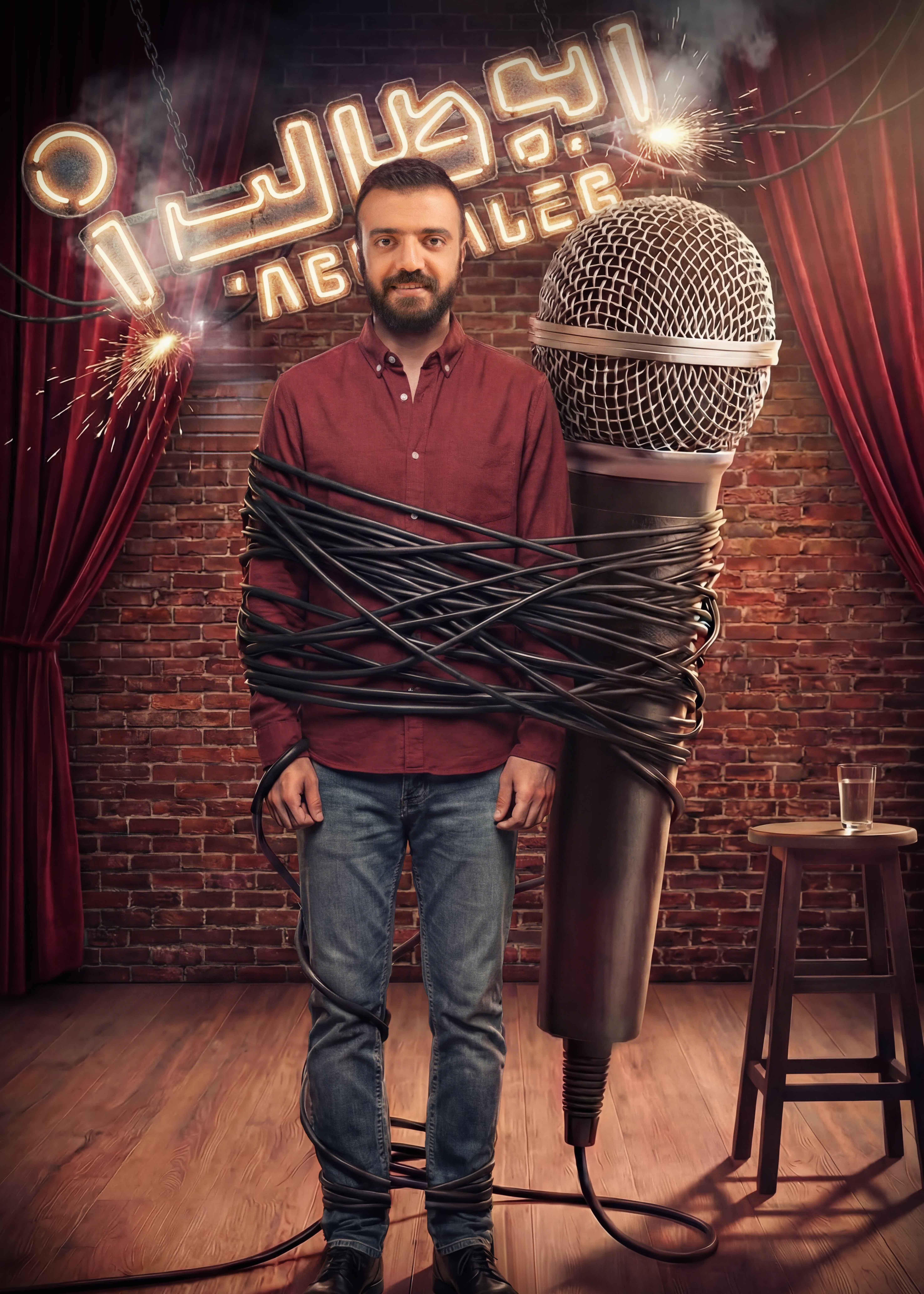 استنداپ کمدی ابوطالب حسینی قسمت ۲